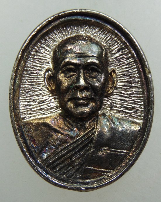 เหรียญหล่อหลวงพ่อจวน วัดหนองสุ่ม จ สิงห์บุรี