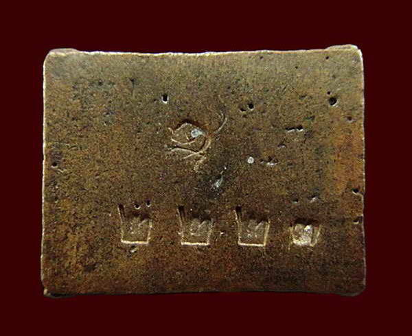 หลวงพ่อทวด รุ่นบูรณะพระบรมธาตุเจดีย์ วัดช้างให้ ปี 51 ตอกโค๊ดและหมายเลขกำกับ พร้อมกล่องเดิมจากวัด