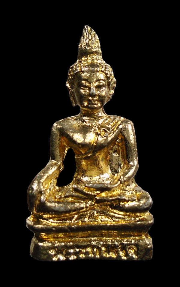 30บาท...รูปหล่อพระทันใจ ไม่ทราบที่///ก92