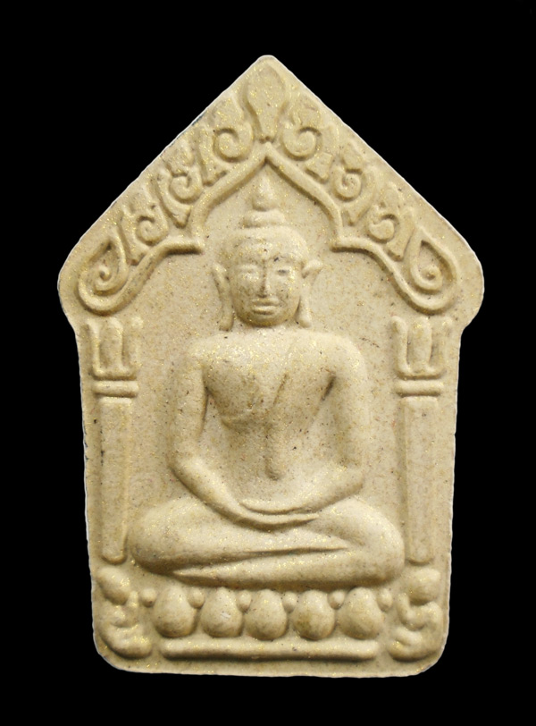 30บาท...พระผงขุนแผน ที่ระฤก เมตตามหานิยม วัดบ้านดาบ ลพบุรี///ก96