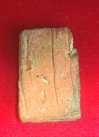 พระกรุเพดานโบสถ์ หลวงพ่อพ่วง วัดกก ธนบุรี เนื้อดินเผา 2473 พิมพ์สมเด็จ7ชั้นเล็ก 