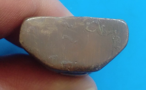 รูปเหมือนปั๊ม หลวงปู่เผือก วัดกิ่งแก้ว