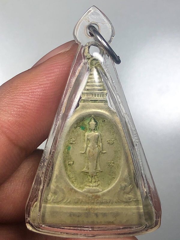 เหรียญ รุ่น 97 พระอาจารย์ฝั้น อาจาโร เนื้ออัลปาก้า ปี 2519