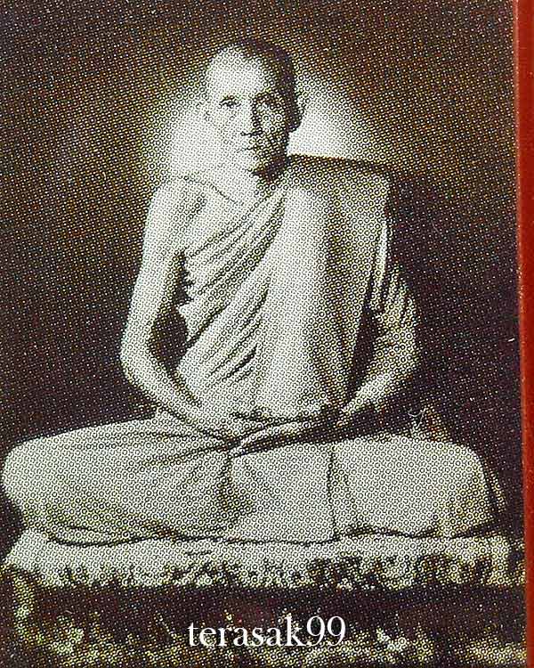 รูปถ่ายหลวงพ่อกวย รุ่นศรัทธาบารมี ปี2562 หลังปั๊มยันต์ ออกวัดโฆสิตาราม (16)