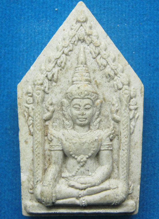 20 บาท พระผงหลวงพ่อเณร วัดซับอุดมมงคลธรรม จ.เพชรบูรณ์ b97