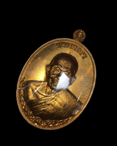 หลวงพ่อคูณ"เมตตา"ห่มเฉียงเนื้อทองทิพย์