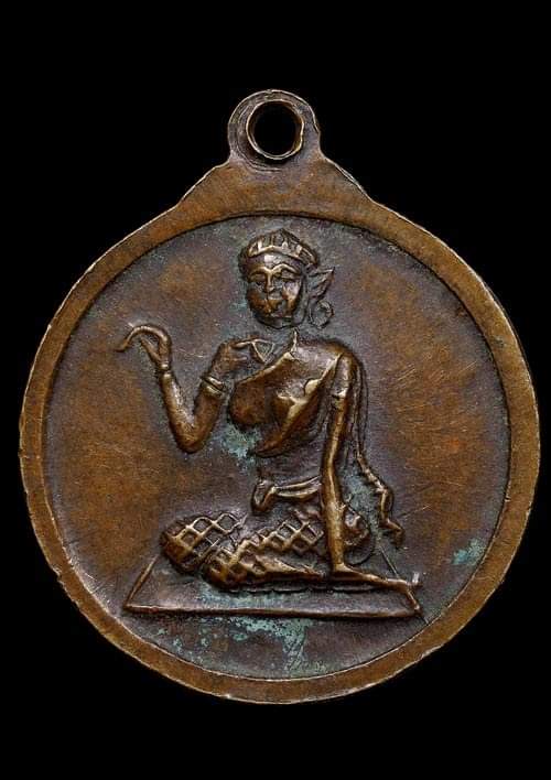 ถูกสุด สะดุดใจ...เหรียญหลวงพ่อฤาษีลิงดำ วัดท่าซุง จ.อุทัยธานี รุ่นนิวส์จักรวาล ปี 2522 เนื้อทองแดง 