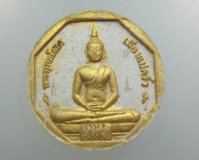 หลวงพ่อโสธร รุ่นทองประทาน พิมพ์เล็ก