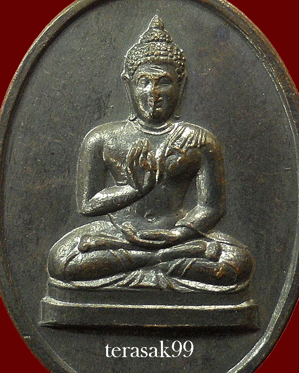 เหรียญพระพุทธทักษิณมิ่งมงคล (วัดเขากง) รุ่นแรก ปี2511 ของดีราคาเบาๆ (23)
