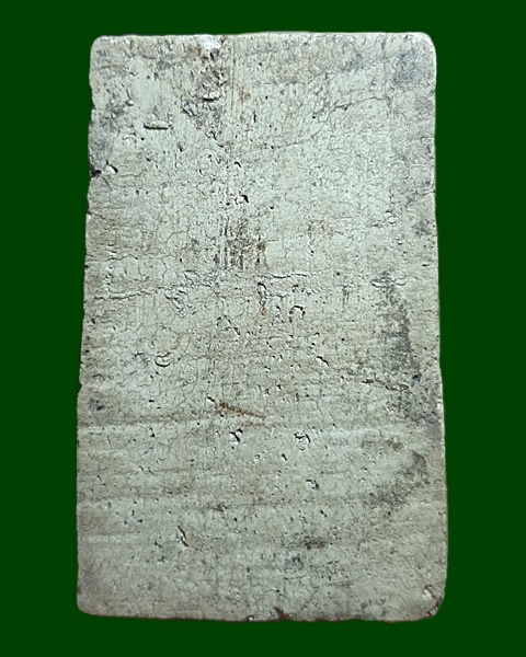 พระสมเด็จหลวงปู่นาค วัดระฆัง พิมพ์จัมโบ้เนื้อจัดยุคต้น