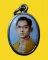 ล็อกเก็ตในหลวง รัชกาลที่ 9 หลังลายเซ็นต์ ออกวัดบวรนิเวศวิหาร สวยเดิมครับ