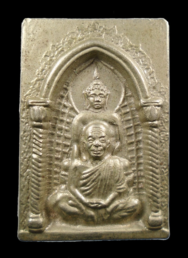 30บาท...เหรียญหล่อ พุทธซ้อน หลวงพ่อคูณ ปริสุทโธ วัดเกาะแก้วอรุณคาม///ก119