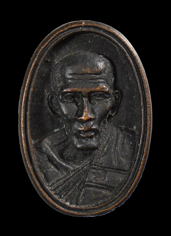 30บาท...เหรียญหล่อฉีดหลวงพ่อทา วัดพะเนียงแตก นครปฐม รุ่น100 ปี2536///ก121