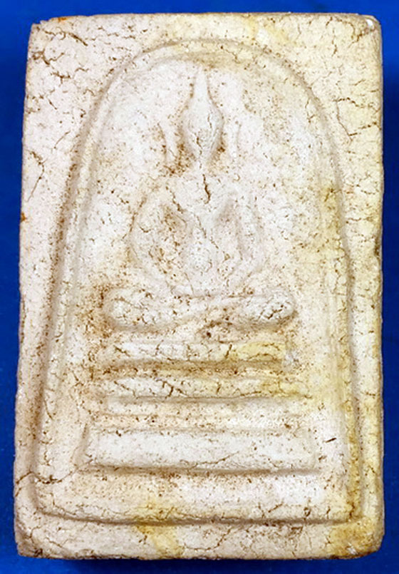 พระสมเด็จหลวงปู่นาค พิมพ์เทวดาอกตัน ปี2495 วัดระฆังฯ กทม. พร้อมบัตรรับรองเวปดีดี-พระ