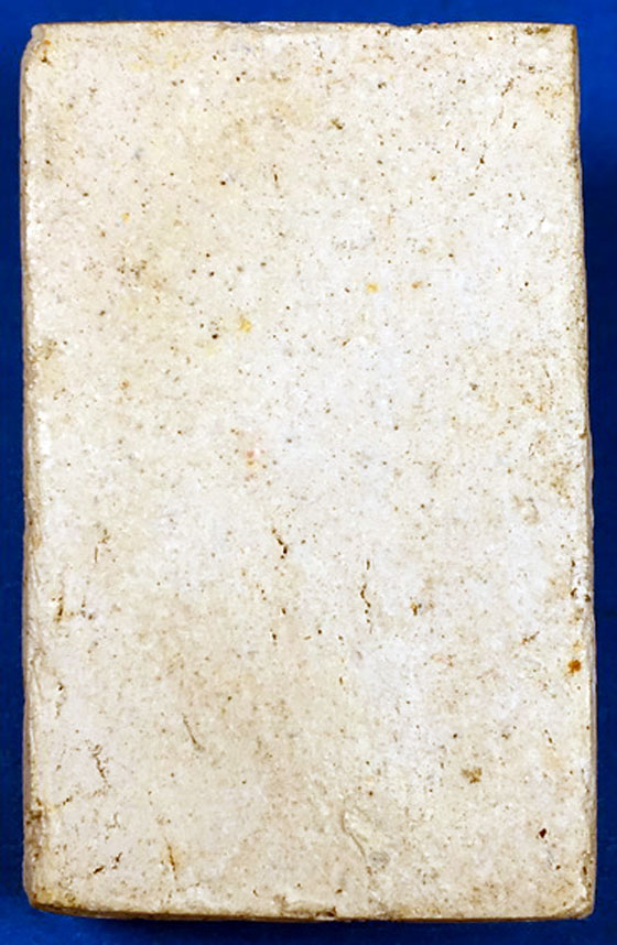 พระสมเด็จหลวงปู่นาค พิมพ์เทวดาอกตัน ปี2495 วัดระฆังฯ กทม. พร้อมบัตรรับรองเวปดีดี-พระ