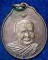 ปี 2520 เหรียญรณฤทธิ์ หลวงปู่แหวน สุจิณฺโณ วัดดอยแม่ปั๋ง อ.พร้าว จ.เชียงใหม่