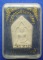 20 บาท พระผงขุนแผนมหาเมตตา วัดธาตุทอง ชลบุรี a29
