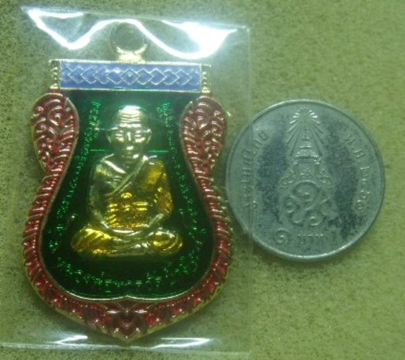 **วัดใจ**เหรียญเสมากะไหล่ทองลงยา 4 สี ห่วงเชื่อมรุ่นแรก หลวงปู่ทวด ๑๐๐ ปี ญสส วัดบวรฯ**สวยวิ้งกล่อง