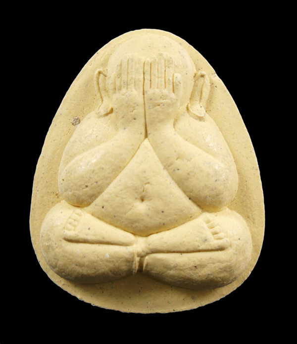 30บาท...พระปาง เนื้อผง ไม่ทราบที่///ก130