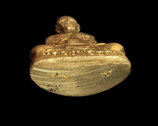 รูปเหมือนปั๊ม นิรันตราย หลวงพ่อคูณ วัดบ้านไร่ รุ่นสุดท้าย ปี ๕๘ (ปน7) เนื้อนวะ  หมายเลข ๙๓