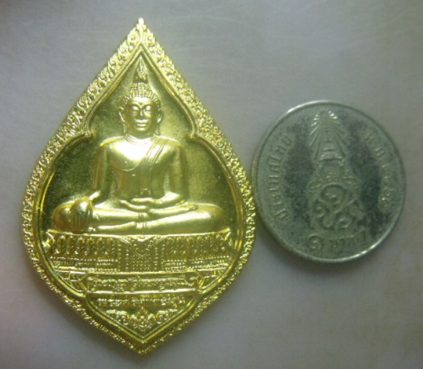 **วัดใจ**เหรียญพระศรีศากยมุนี งานสมโภชพระอารามหลวง ๒๐๐ ปี วัดสุทัศน์ฯ ปี ๒๕๕๐**ตอกโค้ด กะไหล่ทอง สวย
