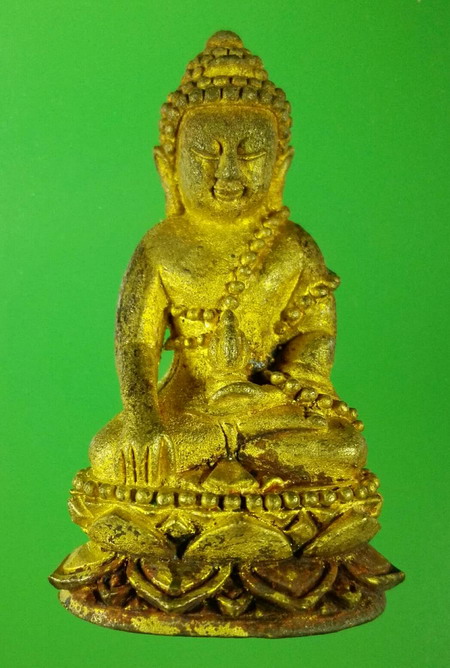 พระกริ่งเจริญพร 80 ญสส.สมเด็จพระสังฆราช ปี 2536 รุ่นโภคทรัพย์ไพศาลี เนื้อสำริด สวยมาก