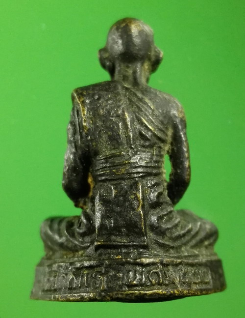 รูปหล่อหลวงพ่อทรัพย์ วัดปลักแรด พิษณุโลก ปี 2522 