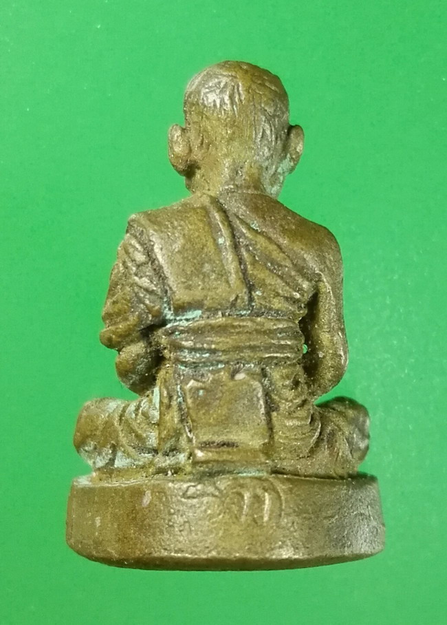 รูปหล่อหลวงพ่อจง วัดสังฆาราม บ้านด่าน พิมพ์เล็ก