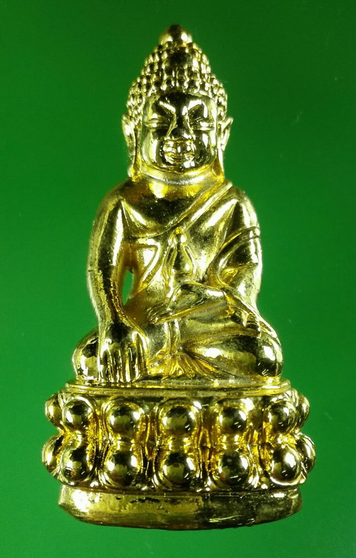 พระกริ่ง จ.ป.ร. 84 พรรษา ปี 2540 สมเด็จญาณสังวร สมเด็จพระสังฆราช วัดบวรนิเวศวิหาร เนื้อโลหะชุบทอง