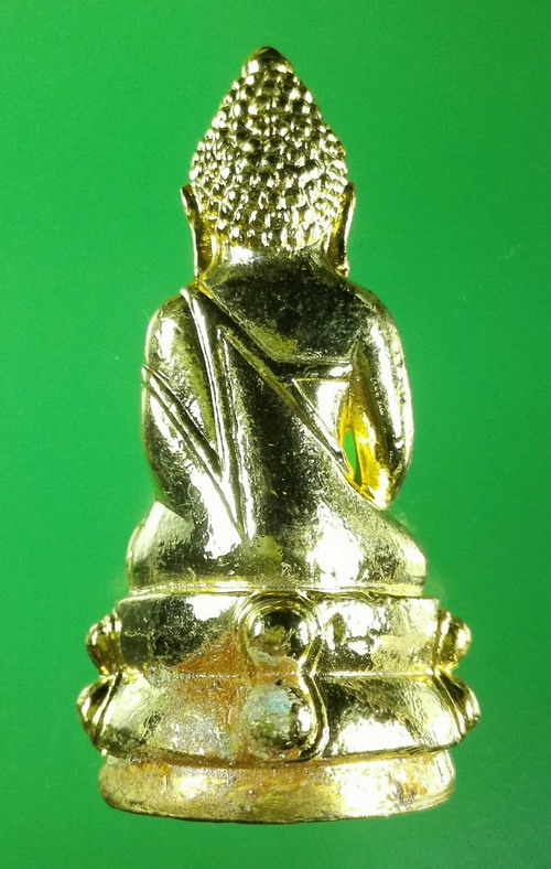 พระกริ่ง จ.ป.ร. 84 พรรษา ปี 2540 สมเด็จญาณสังวร สมเด็จพระสังฆราช วัดบวรนิเวศวิหาร เนื้อโลหะชุบทอง