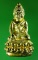 พระกริ่ง จ.ป.ร. 84 พรรษา ปี 2540 สมเด็จญาณสังวร สมเด็จพระสังฆราช วัดบวรนิเวศวิหาร เนื้อโลหะชุบทอง