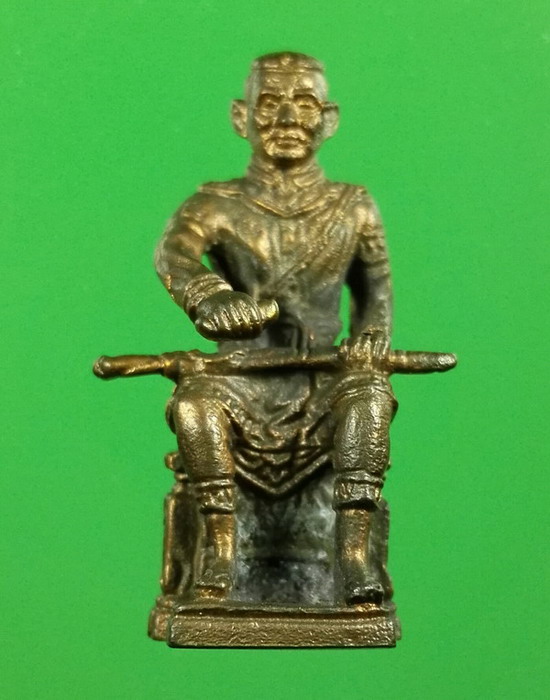 รูปหล่อลอยองค์สมเด็จพระนเรศวรฯ เนื้อสำริด พิธีเปิดพระบรมราชาอนุสาวรีย์สมเด็จพระนเรศวรมหาราช ปี 2536