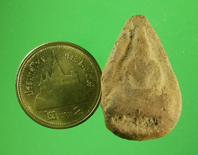 พระกรุ พิมพ์นางพญา