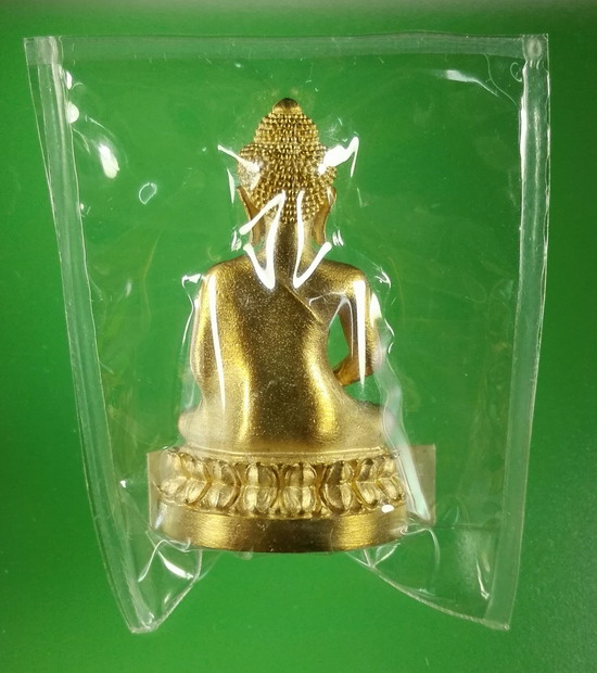 พระกริ่งนิรันตราย สตช. ปี 2555 วัดบวรนิเวศวิหาร