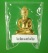 พระกริ่งนิรันตราย สตช. ปี 2555 วัดบวรนิเวศวิหาร