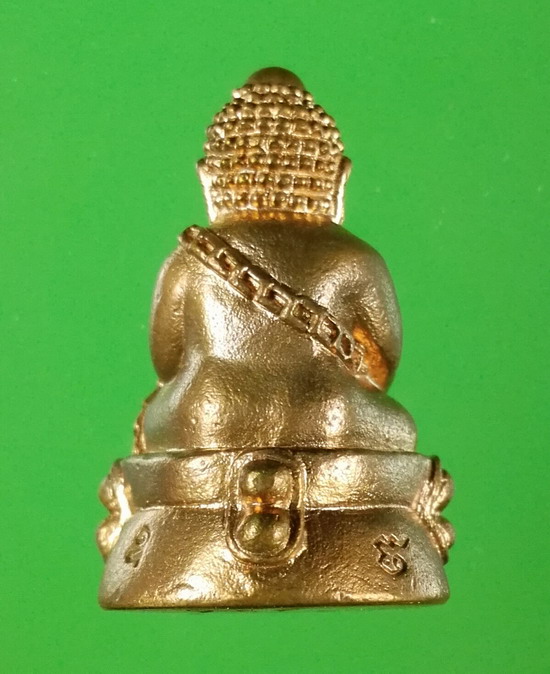 พระกริ่งพระพุทธอุดมสมบูรณ์ (ปุ้มปุ้ย) 77 ปี สมเด็จพระวันรัต วัดบวรฯ เนื้อชนวน กล่องเดิม