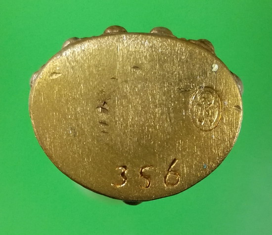 พระกริ่งพระพุทธอุดมสมบูรณ์ (ปุ้มปุ้ย) 77 ปี สมเด็จพระวันรัต วัดบวรฯ เนื้อชนวน กล่องเดิม