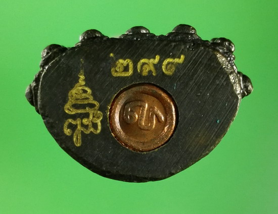 พระกริ่งพิชัยสงคราม วัดบวรนิเวศวิหาร สร้างปีพ.ศ. 2540 เนื้อนวะโลหะ