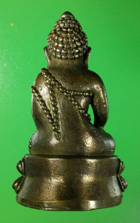 พระกริ่งอรหัง ญสส. 88 พรรษา สมเด็จพระญาณสังวร สมเด็จพระสังฆราช วัดบวรนิเวศวิหาร 