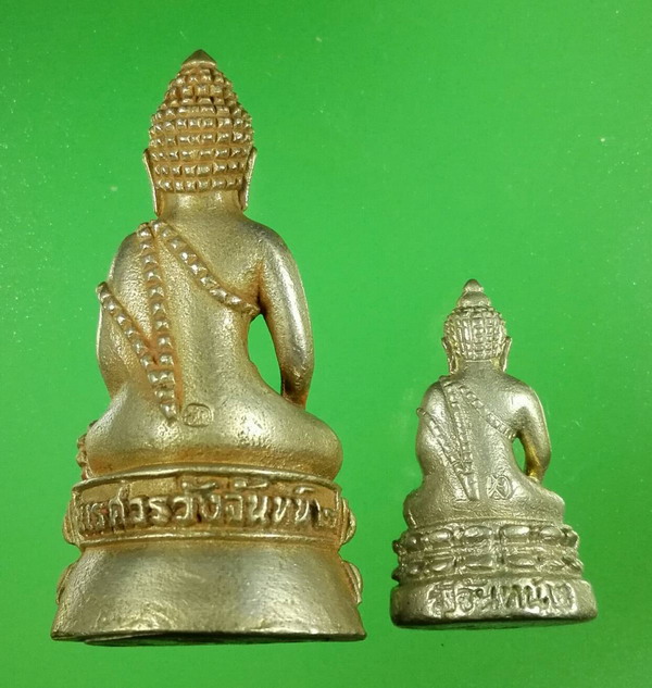 พระกริ่ง-พระชัยวัฒน์นเรศวรวังจันทน์ รุ่น 2 เนื้ออัลปาก้า ปี 2543 พร้อมกล่อง