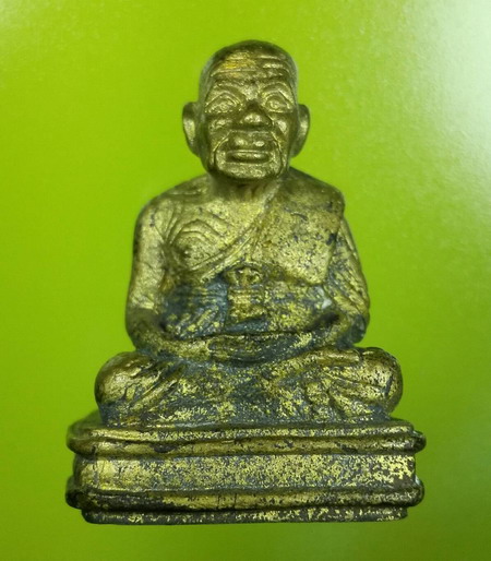 หลวงปู่ทวดเลขใต้ฐาน พ่อท่านพรหม วัดพลานุภาพ ปัตตานี ปี 2555 เลข 2855