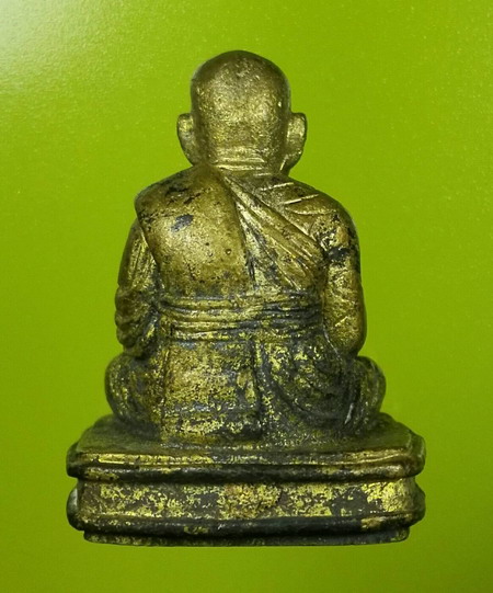 หลวงปู่ทวดเลขใต้ฐาน พ่อท่านพรหม วัดพลานุภาพ ปัตตานี ปี 2555 เลข 2855