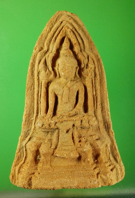 พระโคนสมออยุธยา เนื้อดิน พิมพ์ใหญ่