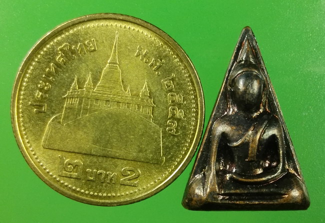 เหรียญพระนางพญาพิมพ์ใหญ่เข่าโค้ง 60 อรหันต์ วัดนางพญา พิษณุโลก ปี 2538