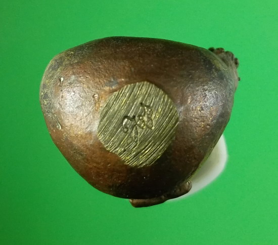 หลวงปู่ทวด เบ้าทุบหล่อโบราณ รุ่นแรก ญสส. 84 สมเด็จพระญาณสังวรฯ วัดบวรนิเวศวิหาร พ.ศ.2540