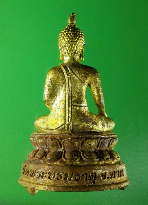 หลวงพ่อทันใจ วัดพระบรมธาตุบ้านตาก จ.ตาก เนื้อทองเหลือง สภาพสวย หล่อแบบโบราณ