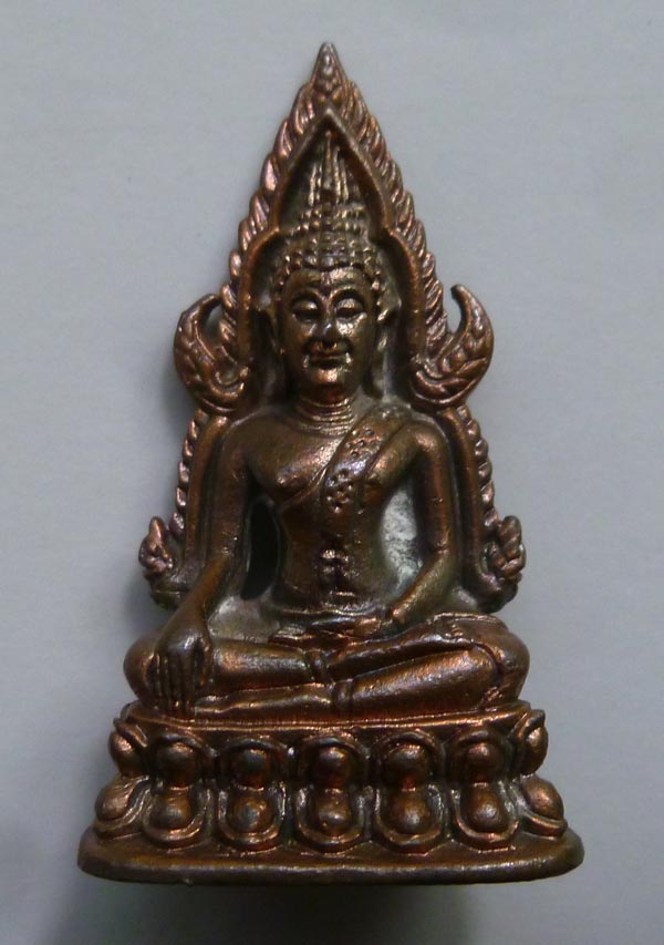 พระกริ่งพระพุทธชินราช เนื้อนวะโลหะ ปี 2536 กริ่งดัง กล่องเดิม