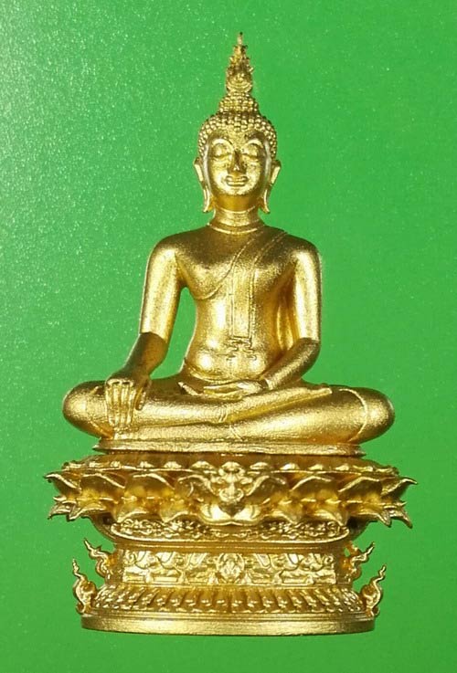 พระกริ่งอจนะ วัดศรีชุม สุโขทัย เนื้อบรอนซ์อิตาลี หมายเลข 2561 กริ่งดัง สูง 4 ซม