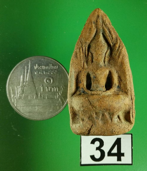 พระซุ้มทอง กรุเจดีย์กลางทุ่ง จ.อยุธยา เนื้อดิน