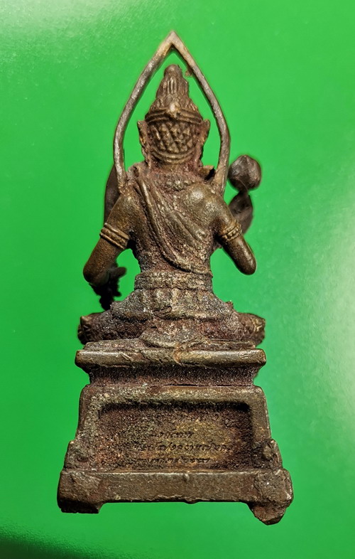 พระพฤหัสบดี จัดสร้างโดย สำนักงานส่งเสริมสวัสดิการ และสวัสดิภาพครู ปี 2557